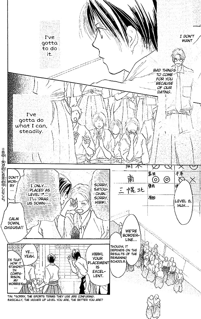 Read Sensei! chapter 60 image 25 on Lezhin