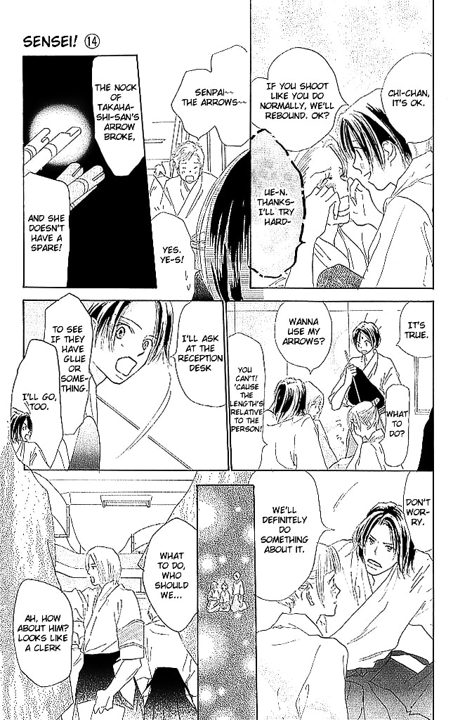 Read Sensei! chapter 60 image 26 on Lezhin