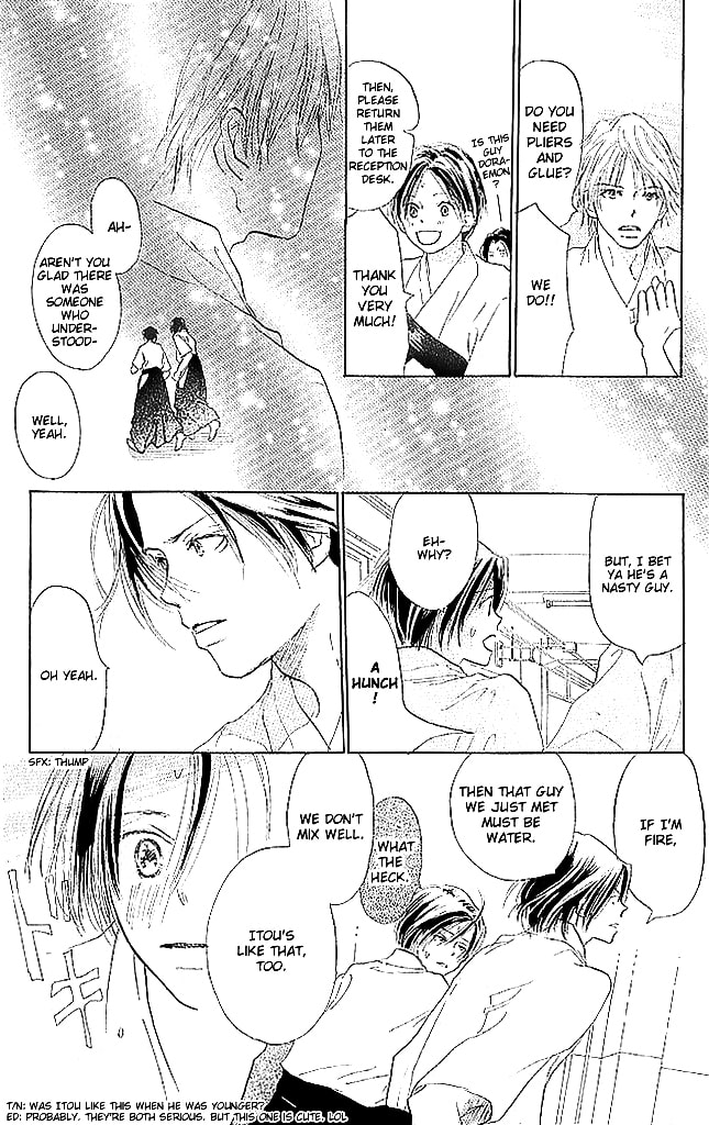 Read Sensei! chapter 60 image 29 on Lezhin