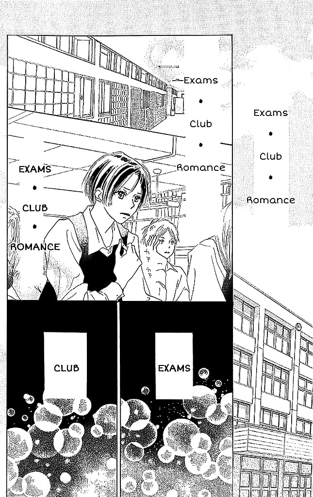 Read Sensei! chapter 60 image 3 on Lezhin