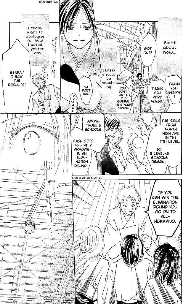 Read Sensei! chapter 60 image 30 on Lezhin