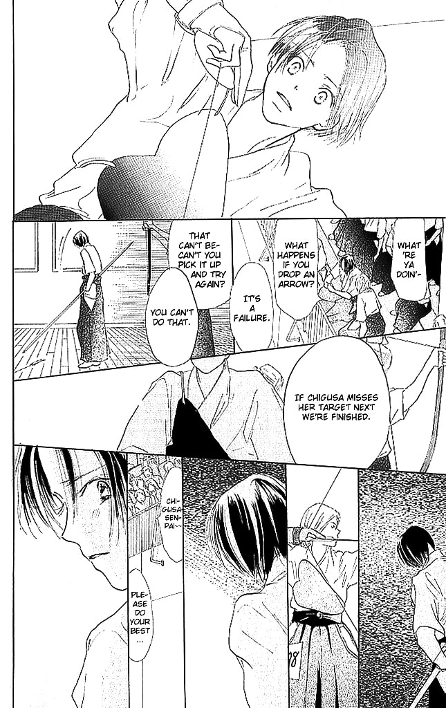 Read Sensei! chapter 60 image 35 on Lezhin
