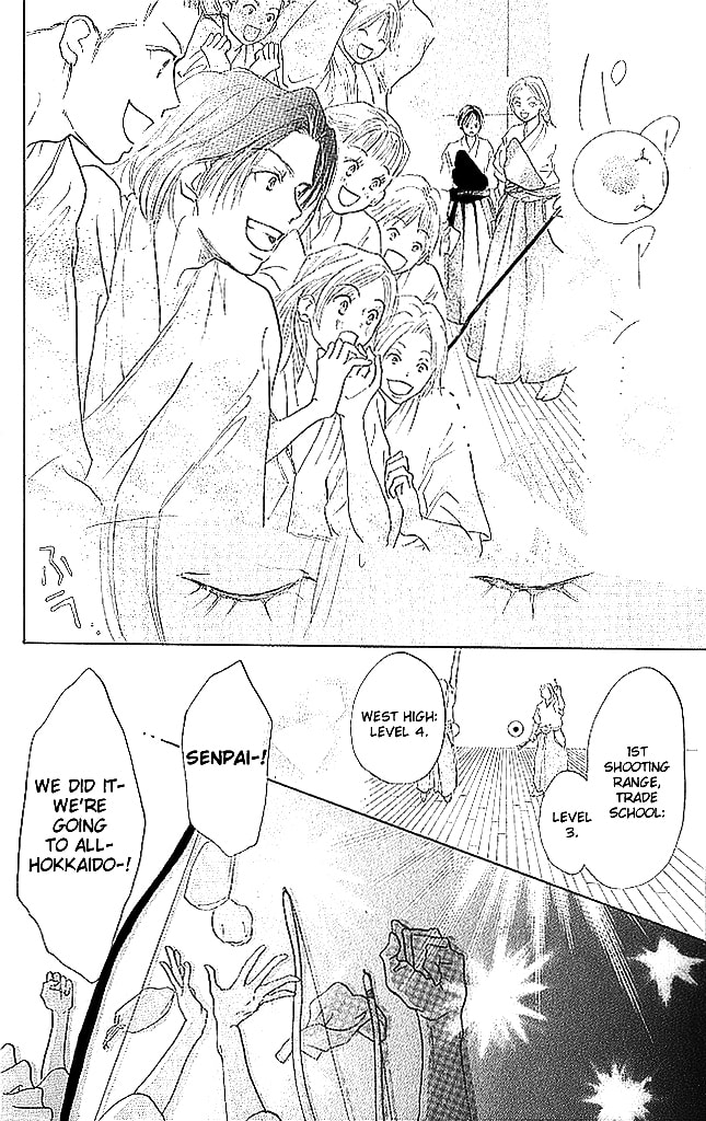 Read Sensei! chapter 60 image 37 on Lezhin