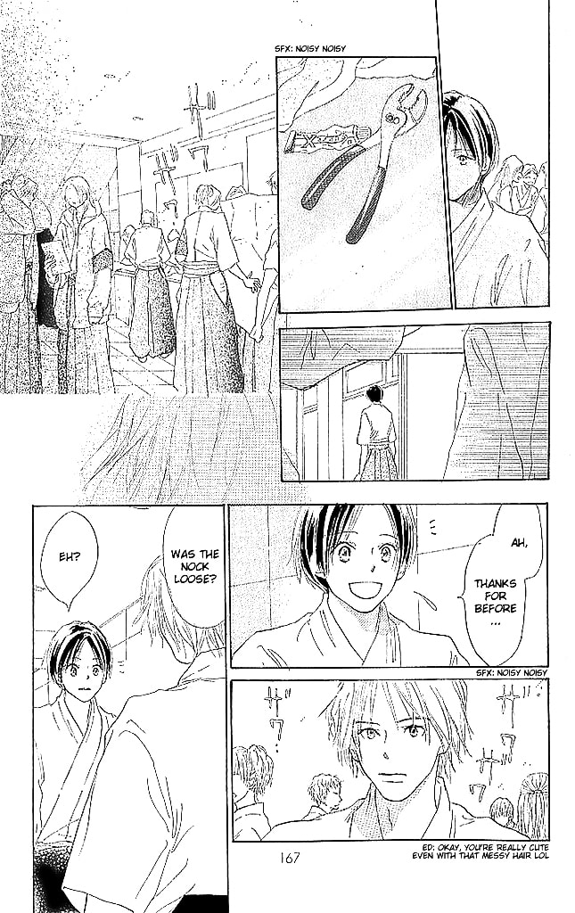 Read Sensei! chapter 60 image 38 on Lezhin