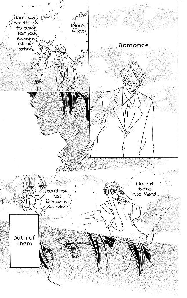 Read Sensei! chapter 60 image 4 on Lezhin