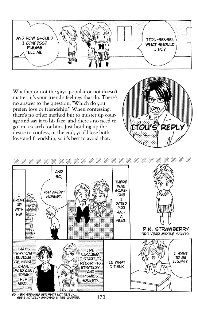Read Sensei! chapter 60 image 44 on Lezhin