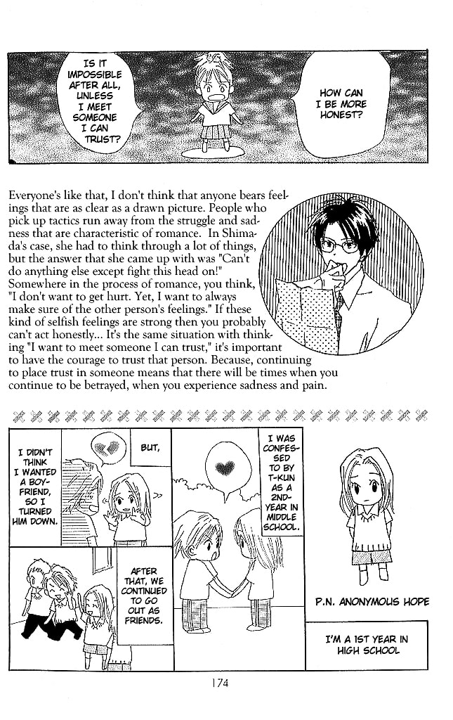 Read Sensei! chapter 60 image 45 on Lezhin
