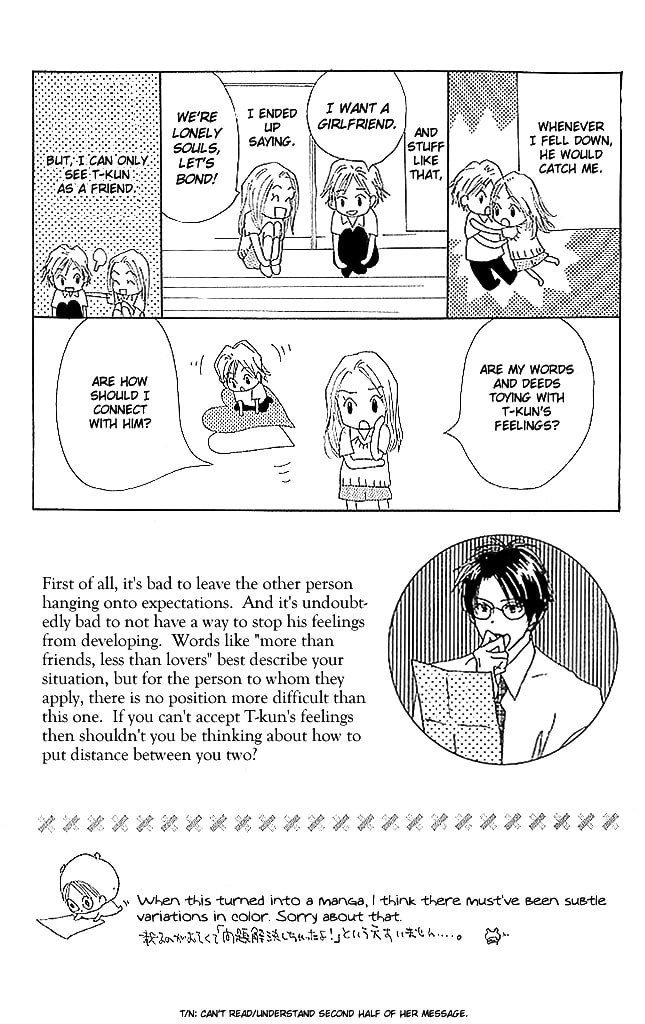 Read Sensei! chapter 60 image 46 on Lezhin