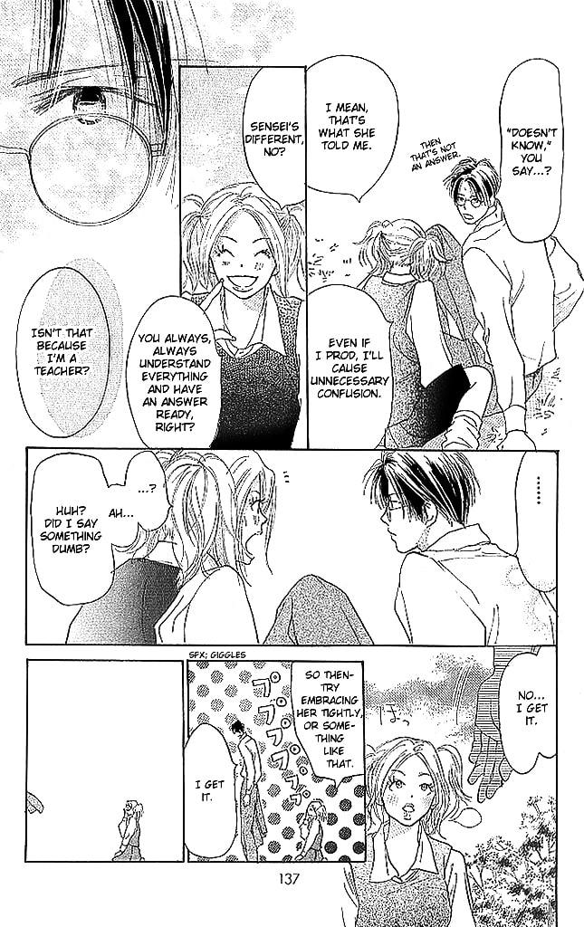 Read Sensei! chapter 60 image 8 on Lezhin