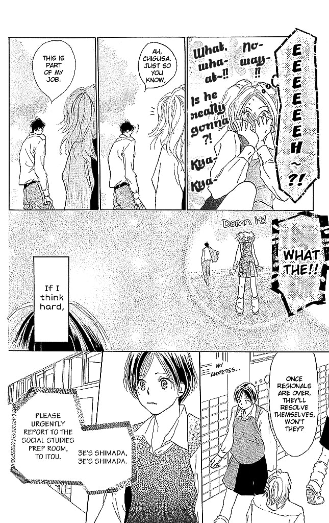 Read Sensei! chapter 60 image 9 on Lezhin