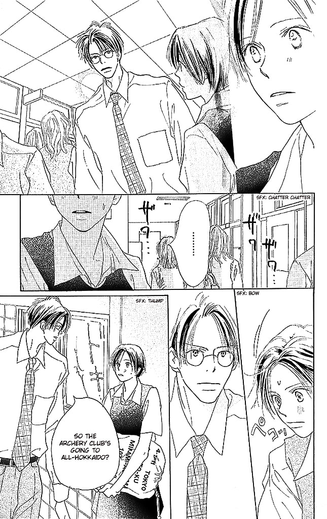 Read Sensei! chapter 61 image 10 on Lezhin
