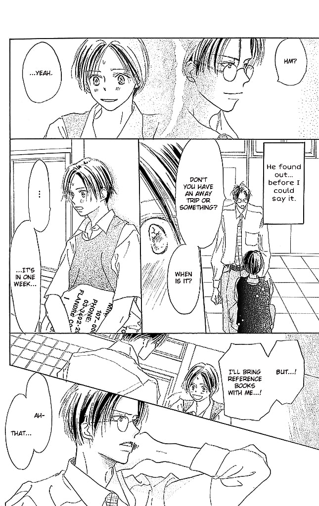 Read Sensei! chapter 61 image 11 on Lezhin