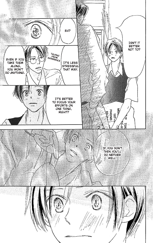 Read Sensei! chapter 61 image 12 on Lezhin