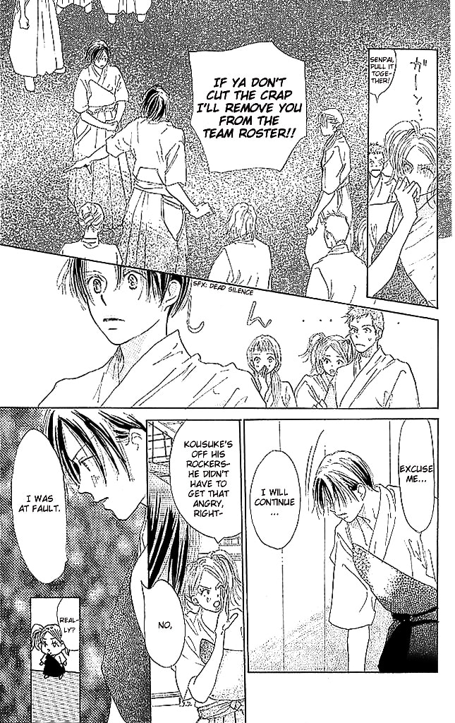 Read Sensei! chapter 61 image 20 on Lezhin