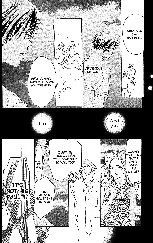 Read Sensei! chapter 61 image 33 on Lezhin