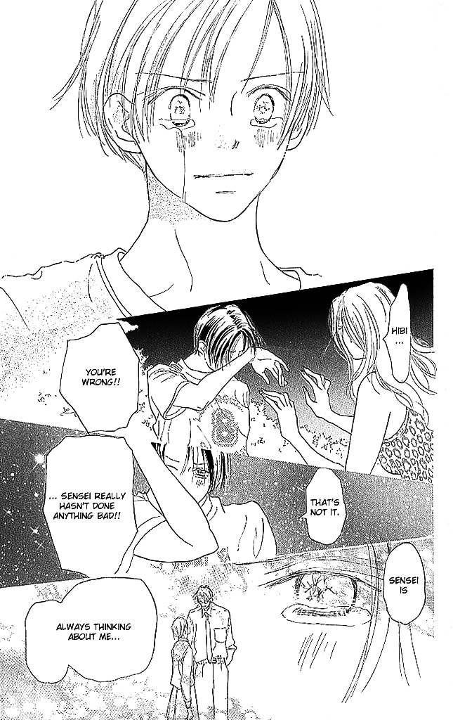 Read Sensei! chapter 61 image 34 on Lezhin
