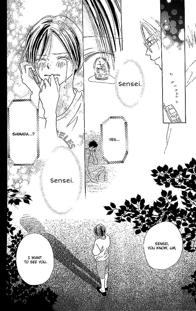 Read Sensei! chapter 61 image 45 on Lezhin