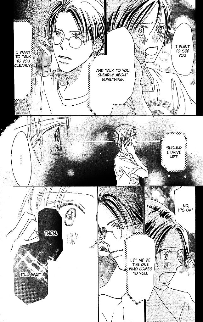 Read Sensei! chapter 61 image 46 on Lezhin