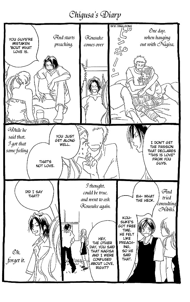 Read Sensei! chapter 61 image 5 on Lezhin