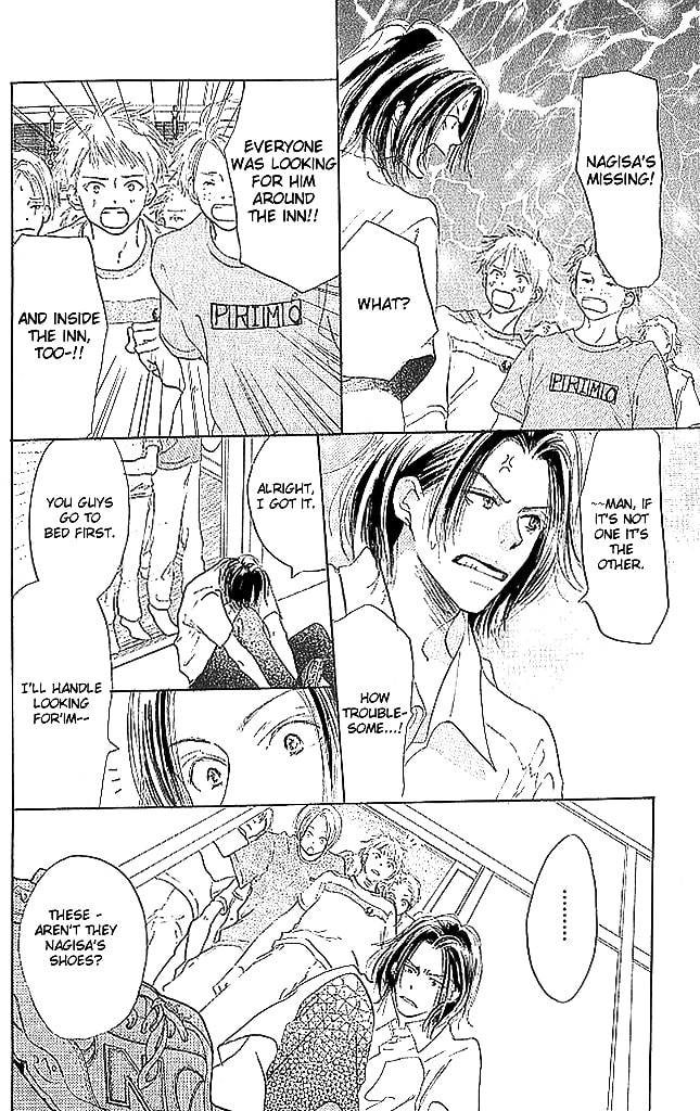 Read Sensei! chapter 62 image 1 on Lezhin