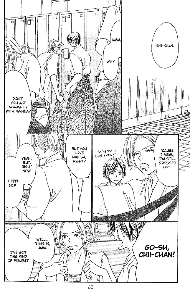 Read Sensei! chapter 62 image 11 on Lezhin