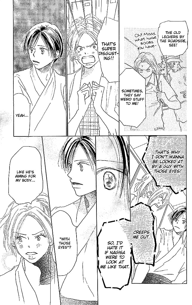 Read Sensei! chapter 62 image 12 on Lezhin