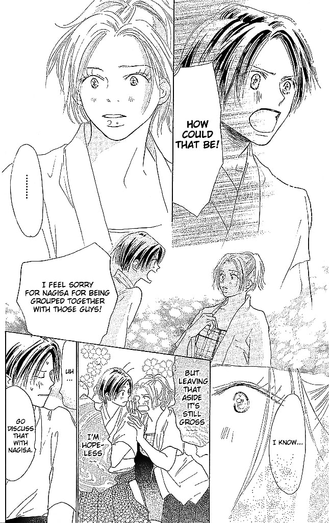 Read Sensei! chapter 62 image 13 on Lezhin