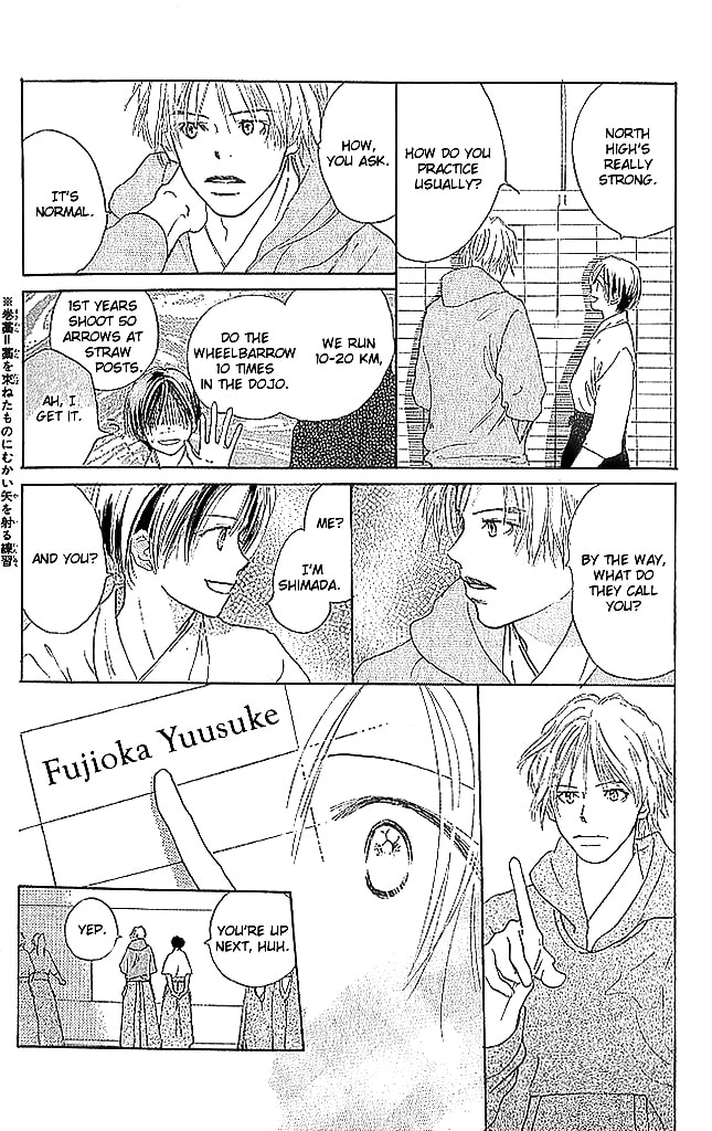 Read Sensei! chapter 62 image 17 on Lezhin