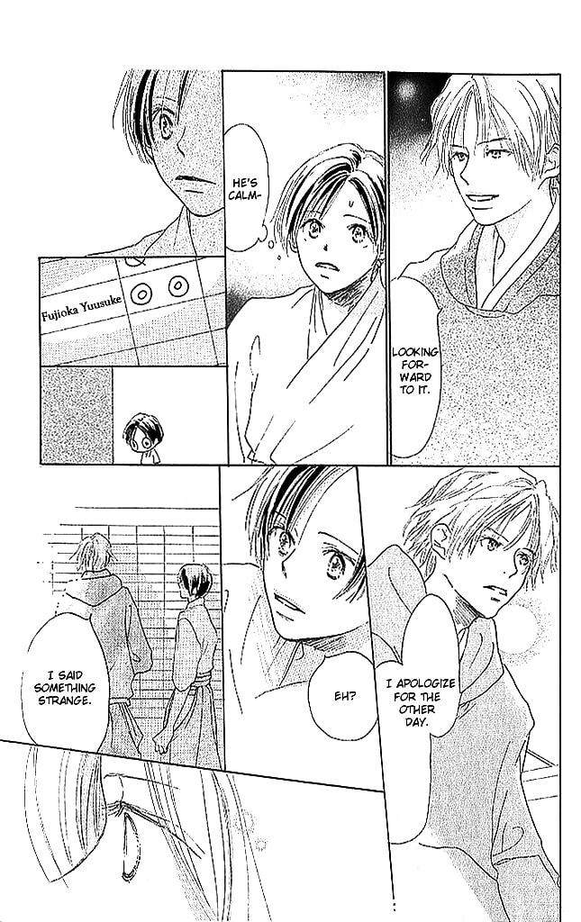 Read Sensei! chapter 62 image 18 on Lezhin