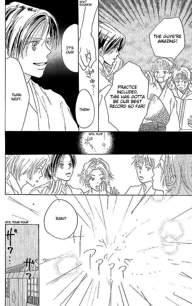 Read Sensei! chapter 62 image 25 on Lezhin
