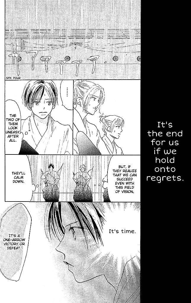 Read Sensei! chapter 62 image 27 on Lezhin