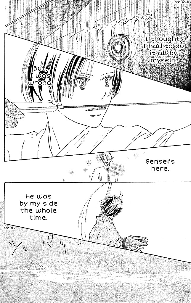 Read Sensei! chapter 62 image 29 on Lezhin