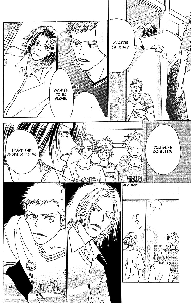 Read Sensei! chapter 62 image 3 on Lezhin