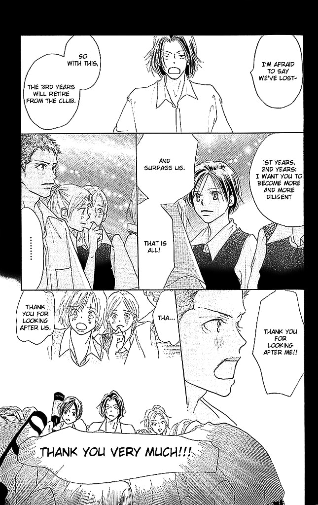 Read Sensei! chapter 62 image 32 on Lezhin