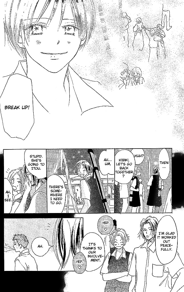 Read Sensei! chapter 62 image 33 on Lezhin