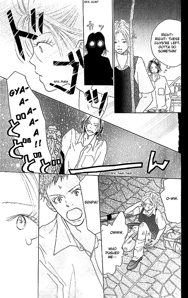Read Sensei! chapter 62 image 34 on Lezhin
