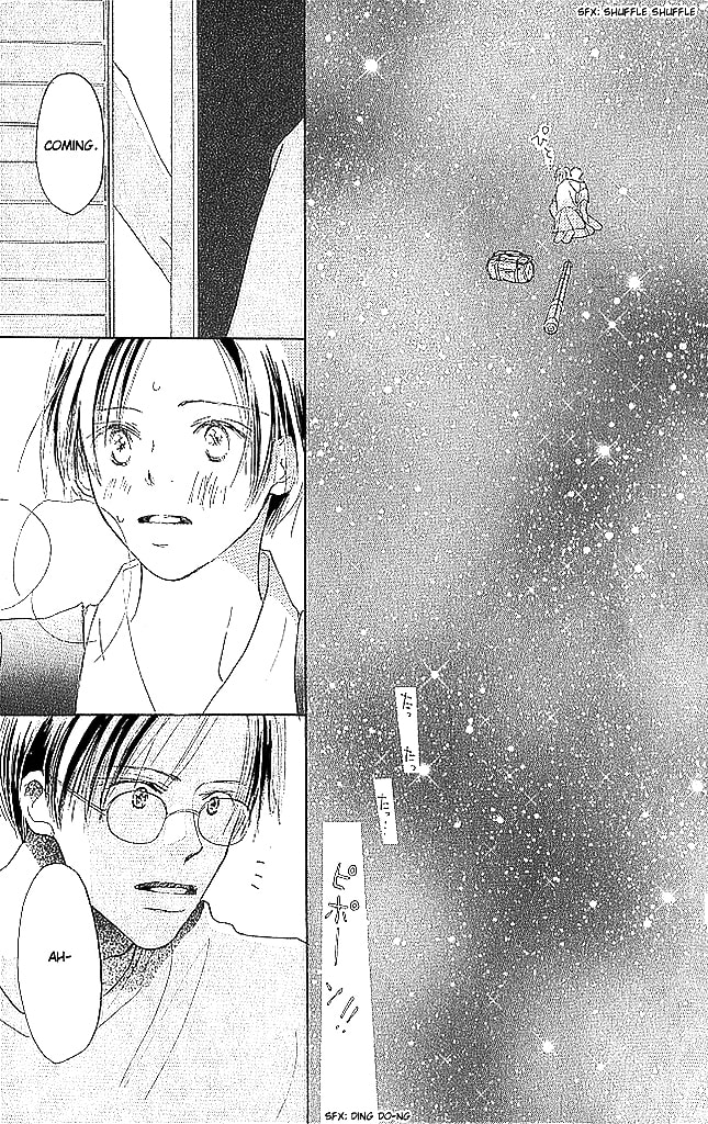 Read Sensei! chapter 62 image 36 on Lezhin