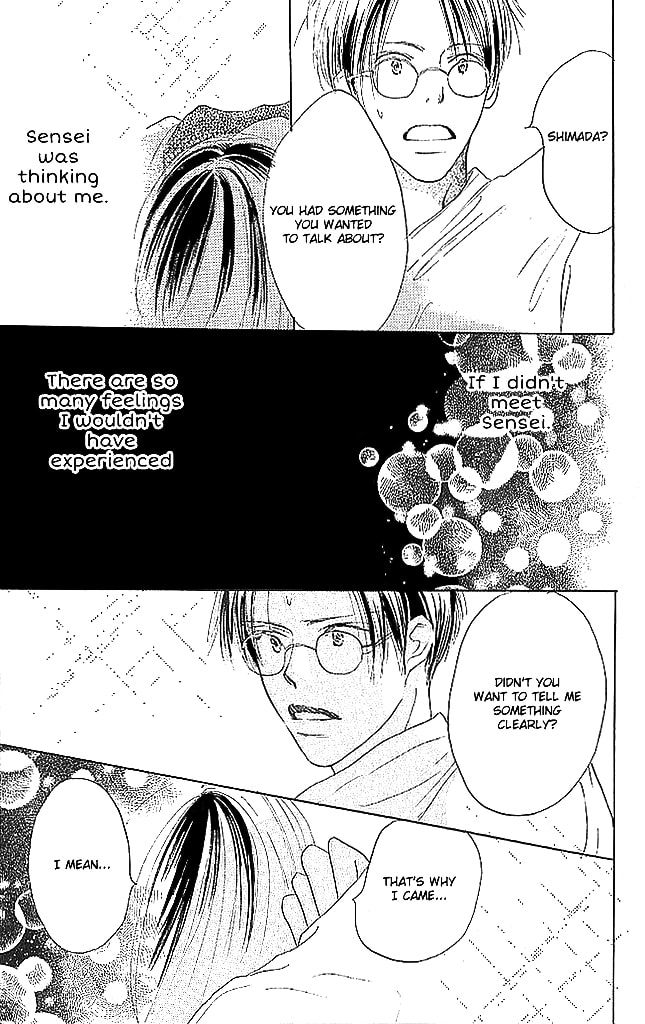 Read Sensei! chapter 62 image 38 on Lezhin