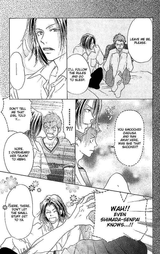Read Sensei! chapter 62 image 4 on Lezhin