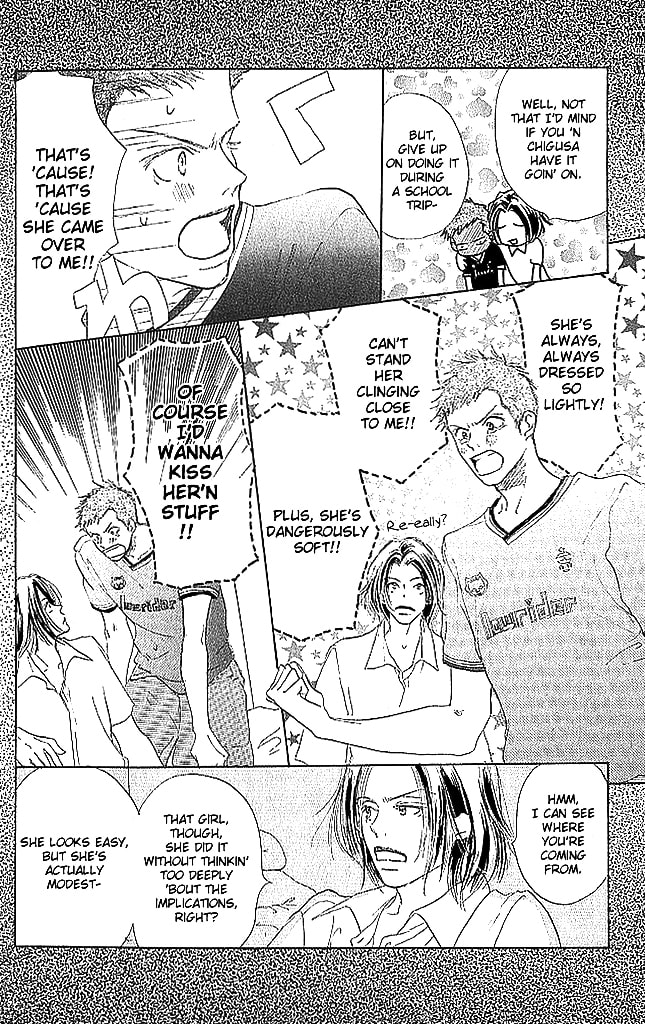 Read Sensei! chapter 62 image 5 on Lezhin