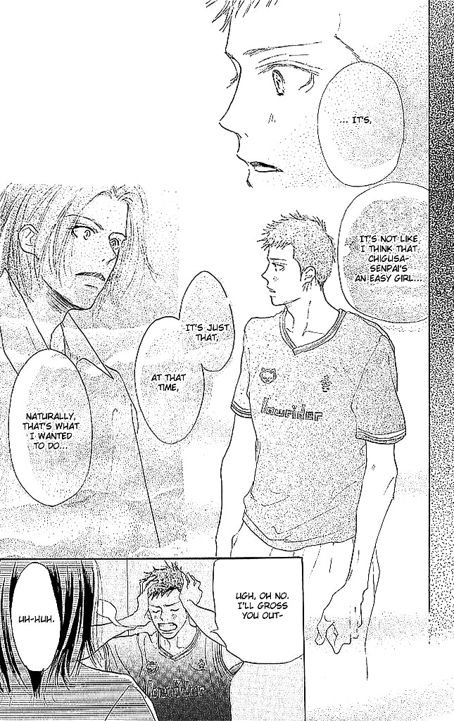 Read Sensei! chapter 62 image 6 on Lezhin