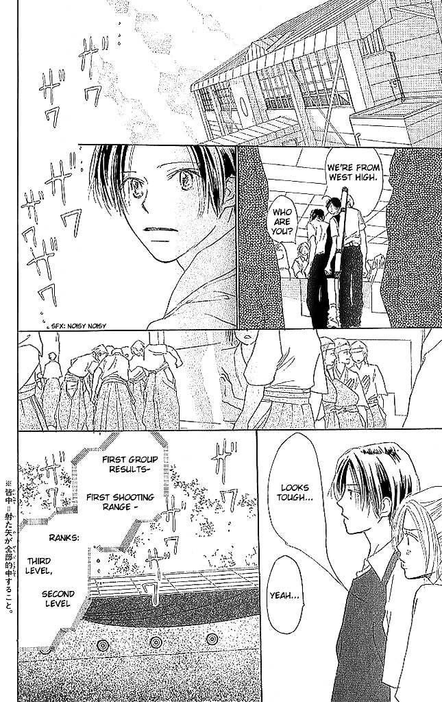Read Sensei! chapter 62 image 9 on Lezhin