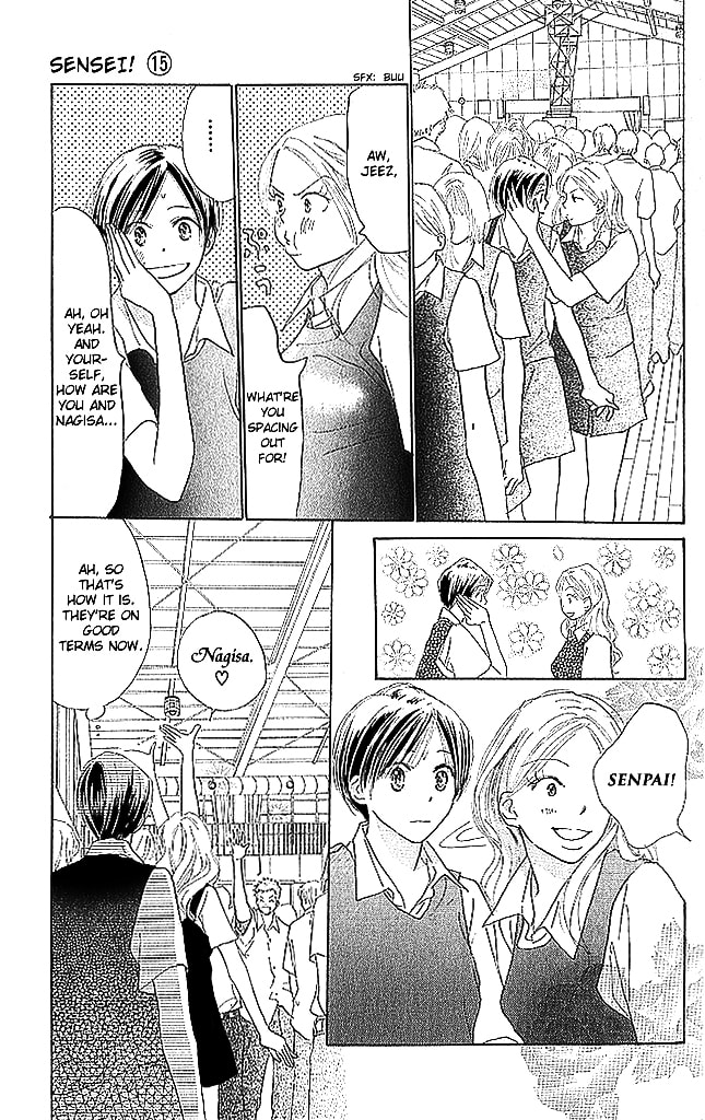 Read Sensei! chapter 63 image 10 on Lezhin