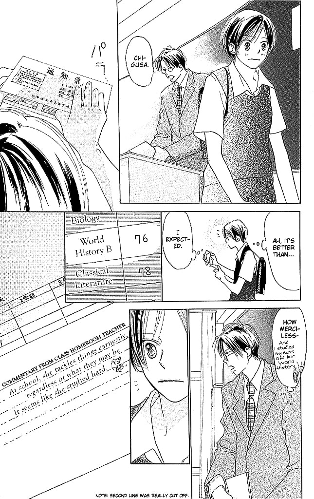 Read Sensei! chapter 63 image 12 on Lezhin