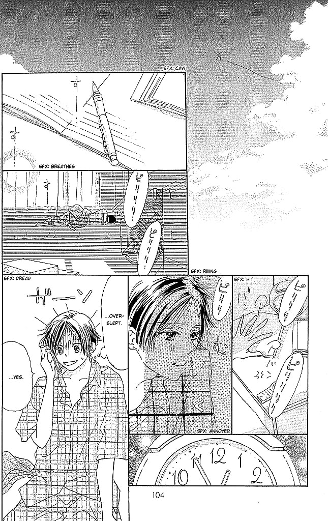 Read Sensei! chapter 63 image 15 on Lezhin