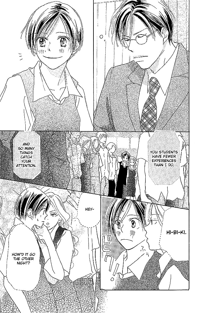 Read Sensei! chapter 63 image 2 on Lezhin