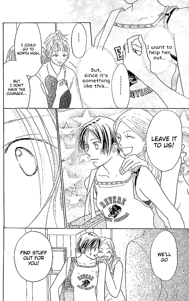 Read Sensei! chapter 63 image 23 on Lezhin