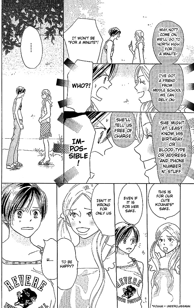 Read Sensei! chapter 63 image 25 on Lezhin