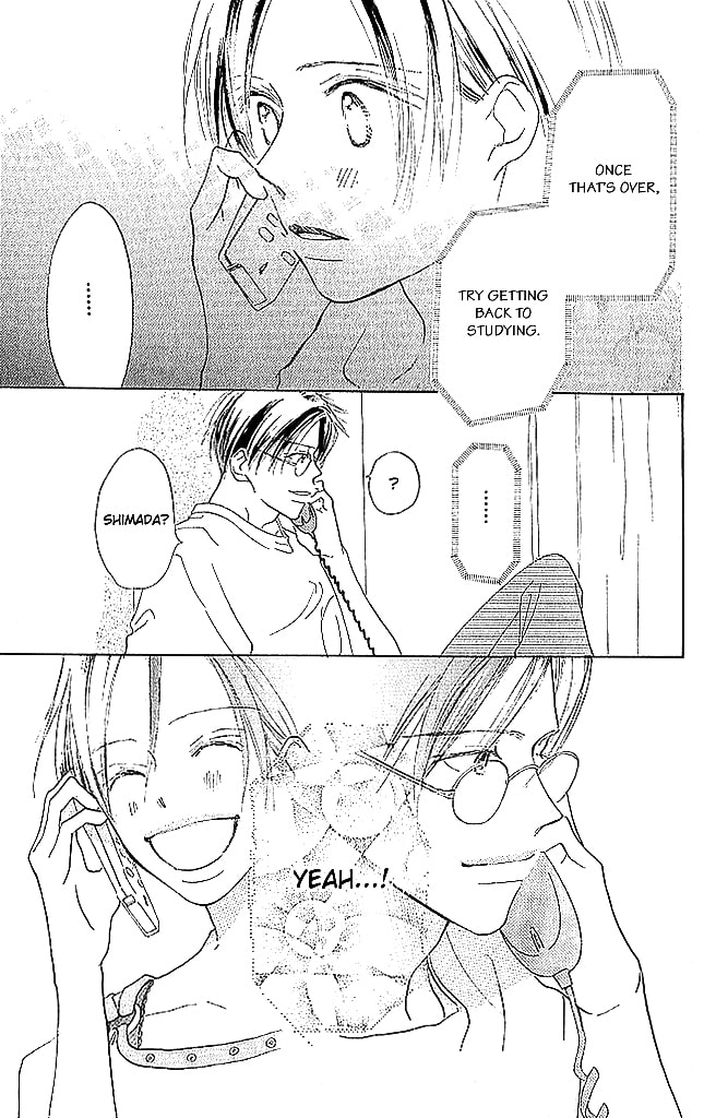 Read Sensei! chapter 63 image 28 on Lezhin