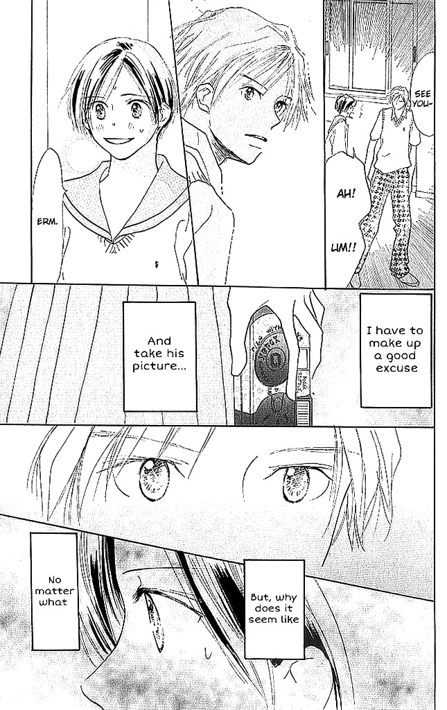 Read Sensei! chapter 63 image 36 on Lezhin